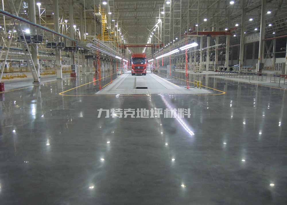 倉庫地面混凝土密封固化劑應(yīng)用案例